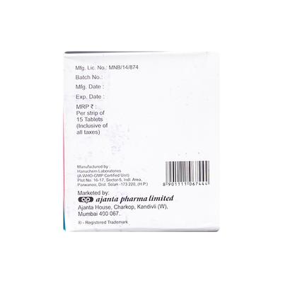 AJAPRIDE M 2 Tablet 15's - Diabetes-Ant