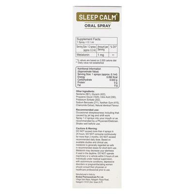 SLEEP CALM SUGAR FREE Oral Spray 15ml - Supplements-Sup