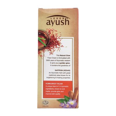 Lever Ayush Natural Glow Saffron Face Cream 50 gm - Skin-Treatment