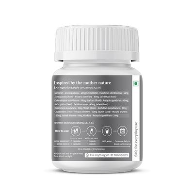 AADAR Extra Time 500 mg Capsule 60's - Sexual Healthcare