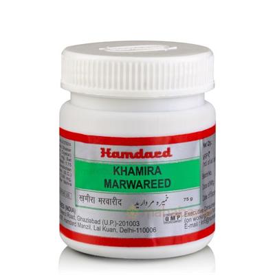 Hamdard Khamira Marwareed 75 gm - Hamdard