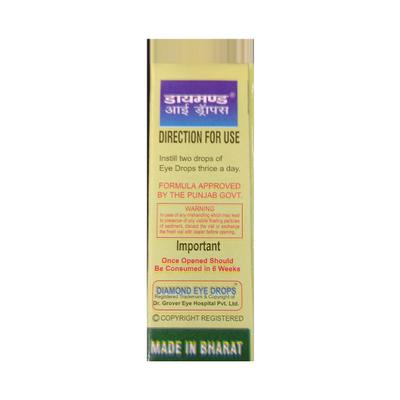 Dr. Grover's Diamond Eye Drops 10 ml - Speciality Medicines