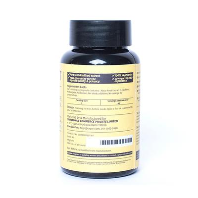 iAYUR Maca Root Extract 500 mg Veg Capsule 90's - Herbal Dietary Supplement