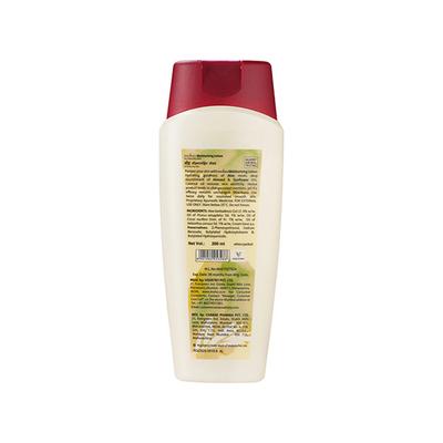 Moha Moisturizing Lotion 200 ml - Lotions & Creams
