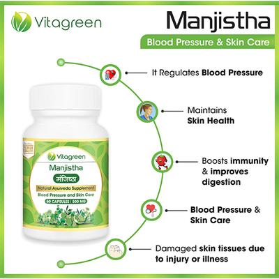 VitaGreen Manjistha Capsules 60's - Herbal Dietary Supplement