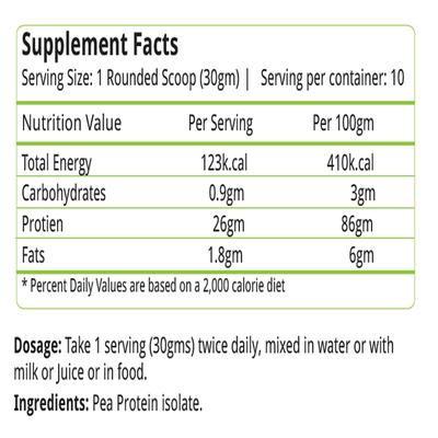 Natures Velvet Plant Protein Powder - Unflavoured 300 gm - Health Products