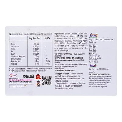 GERILIV Tablet 10's - Supplements-Vam