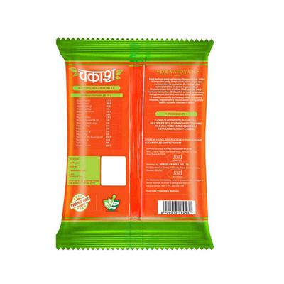 Dr. Vaidya's Chakaash Toffee (Pack of 2 x 50's) - Speciality Medicines