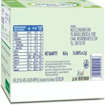 Nestle Resource Fiber Choice Sachet (Pack of 14 x 6.2 gm) 1's - General Health