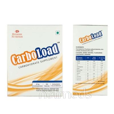 Carboload 150 gm - Workout Essentials