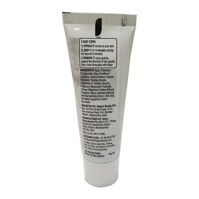 HipHop Hair Removal Cream with Charcoal - Sensitive Skin 15 gm (Sample) - Shaving & Hair Removal