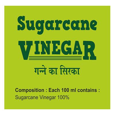 Swadeshi Ayurved Sugarcane Vinegar Juice 500 ml - Ayurvedic Juices