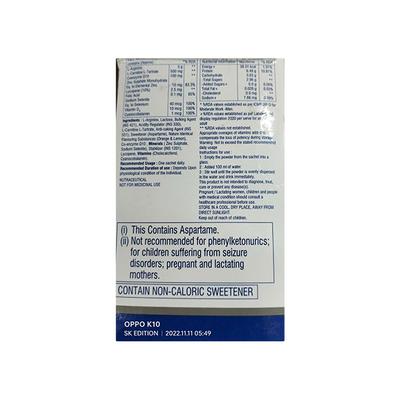 CARNISURE LQ Granules 10X10gm - Supplements-Sup