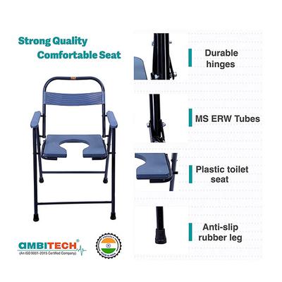 Ambitech MS Powder Coated Foldable Commode Chair - Wheelchairs & Walking Sticks