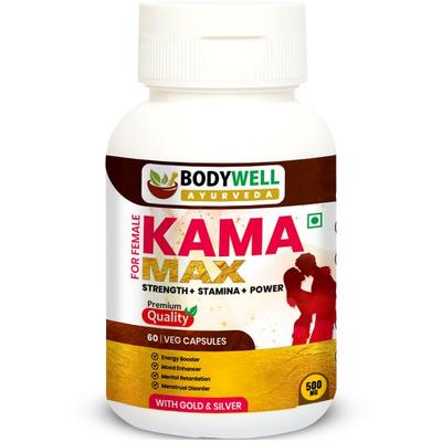 Bodywell KamaMAX 500 mg Veg Capsule - Female (Pack of 2 x 60's) - Speciality Medicines