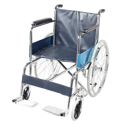 Entros Wheelchair - Chrome (EHS-809 SC) - Wheelchairs & Walking Sticks