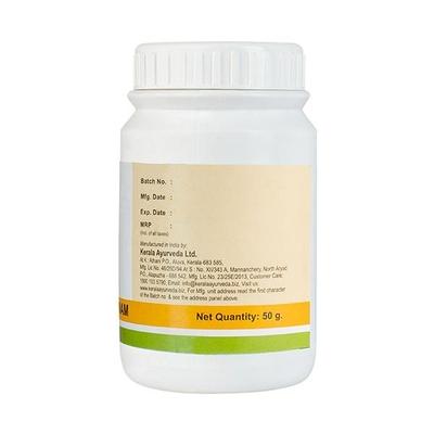 Kerala Ayurveda Avipathi Choornam 50 gm - Speciality Medicines