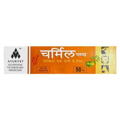 Charmil Plus Multiaction Skin Gel 50 gm - Farm Animals Healthcare