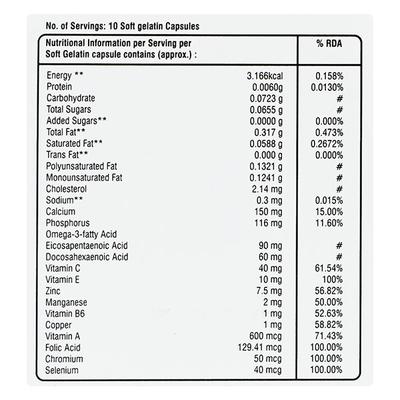 GEOMAX Softgel Capsule 10's - Supplements-Vam