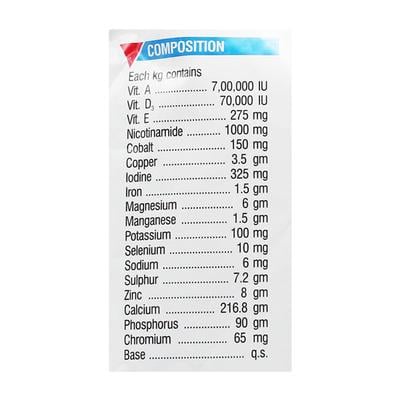 Vetomin S Powder 1 kg - Feed Supplement