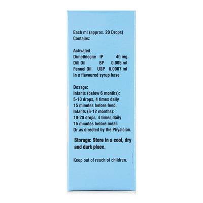 Carmidil Drops 30ml - Muscle Spasm-Ant