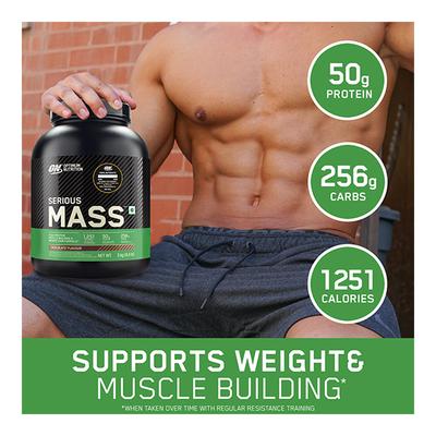 Optimum Nutrition (ON) Serious Mass Powder - Vanilla 3 kg - Workout Essentials