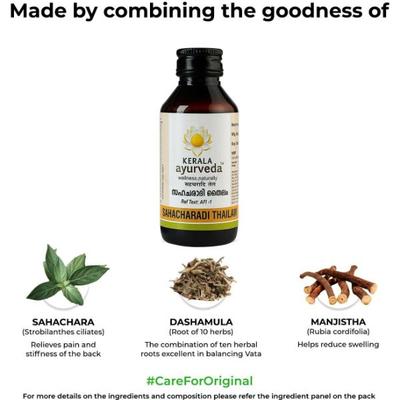 Kerala Ayurveda Sahacharadi Thailam 200 ml - Speciality Medicines
