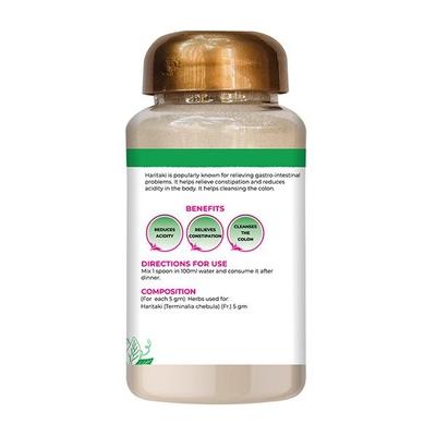 Kapiva Haritaki Churna Powder 200 gm - Speciality Medicines