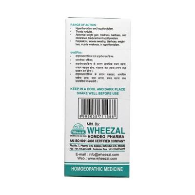 Wheezal Wl-38 Thyroid Balance Drops 30ML - Homeopathic Drops