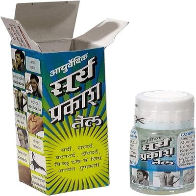 Ayurvedic Surya Prakash Oil 3 ml - Speciality Medicines