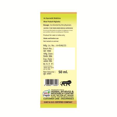 Herbal Canada Kadu Oil (Pack of 2 x 50 ml) - Hair Oils