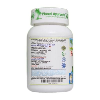 Planet Ayurveda Punarnava Mandur Tablet 120's - Speciality Medicines