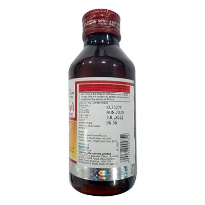 GULFADRYL COUGH Expectorant 100ml - Cough And Cold-Cou