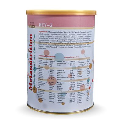 Pristine Balance Metanutrition HCY-2 (3 Years & above) Powder - 400 gm (Tin) - Baby And Infant Supplements