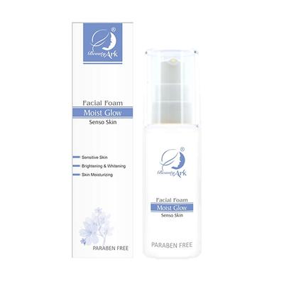 Beauty Ark Moist Glow Facial Foam 50 ml - Lotions & Creams