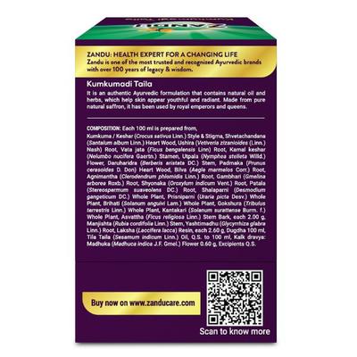 Zandu Kumkumadi Taila 30 ml - Personal Care (Ayush)