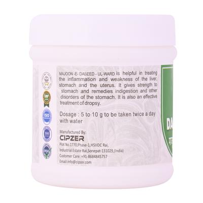 Cipzer Majoon E Dabeed Ul Ward 125 gm - Speciality Medicines
