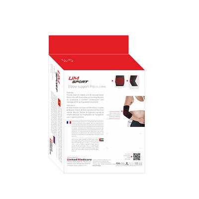 UM Sport Elbow Support 2N (1 Pair) (G15) (S) - Abdomen/Neck/Arm/Elbow Supports