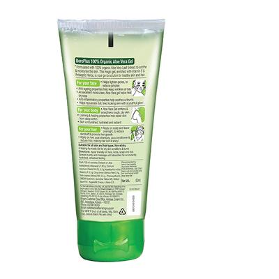 Boro Plus Body Gel - Aloe Vera 60 ml - Personal Care (Ayush)