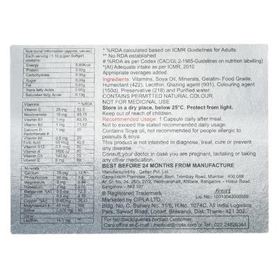 Emrich Capsule 10'S - Supplements-Vam