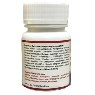 HASS Trayodashang Guggulu Tablet 40's - Speciality Medicines