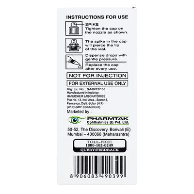 GLUBRIM EYE DROPS 5ML - Glaucoma-Ant