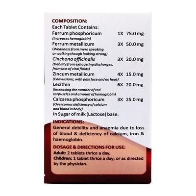 Bhargava Ferroglob Tablet 60's - Homeopathic Complex Tablet