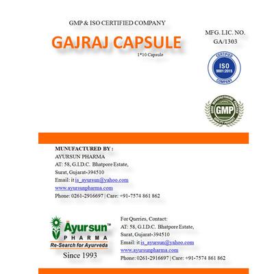 Ayursun Gajraj Capsule 10's - Speciality Medicines