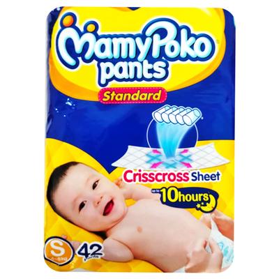 MamyPoko Standard Diaper Pants (S) 42's - Diapers & Wipes