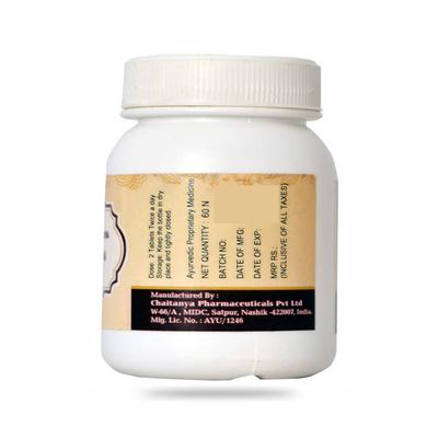 Birla Ayurveda Nameha Tablet 60's - Diabetes Care (Ayush)