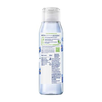 NIVEA NATURALLY GOOD Plum Blossom & Oil Shower Gel 300ml - Shower Gels & Body Wash