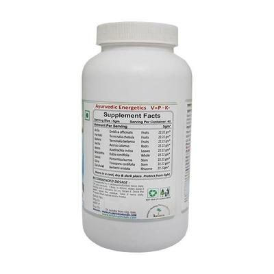 Planet Ayurveda Navkarshik Churna 200 gm - Speciality Medicines