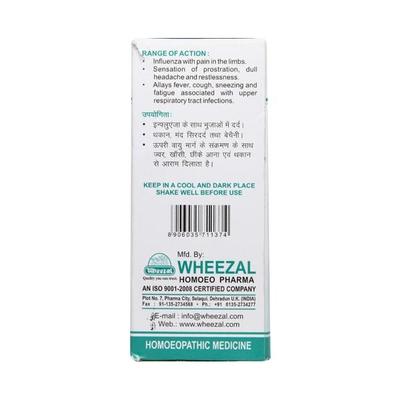 Wheezal Wl-18 Influenza Drops 30ML - Homeopathic Drops