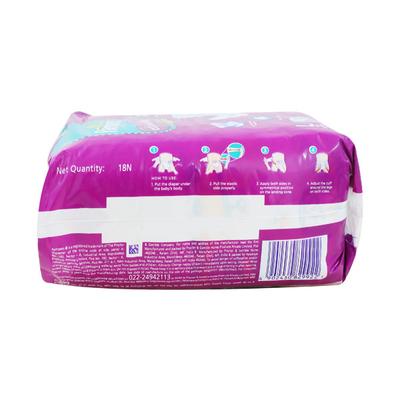 Pampers Active Baby Diapers (L) 18's - Diapers & Wipes